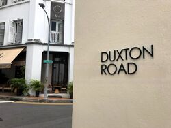 Telok Ayer Conservation Area (D1), Shop House #472684211